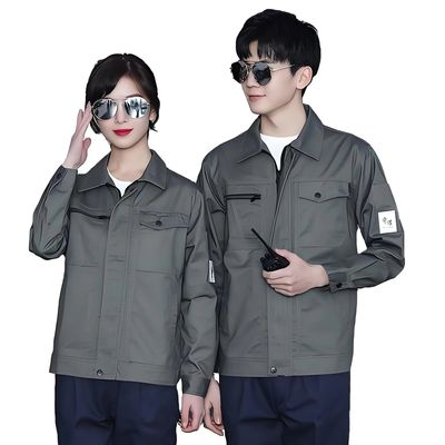 65% 폴리에스터 35% 면화 불 retardant CVC 트위일 직물 유니폼 유니폼