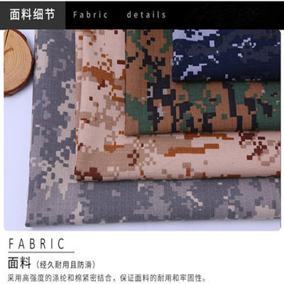 항 알약 CVC 리프 스톱 인쇄 직물 50% 면화 50% 폴리에스터 45S / 2 * 45S / 2 OEM 허용