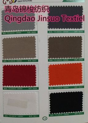 폴리에스터 면화 190-195gsm 트와일 워크웨어 직물