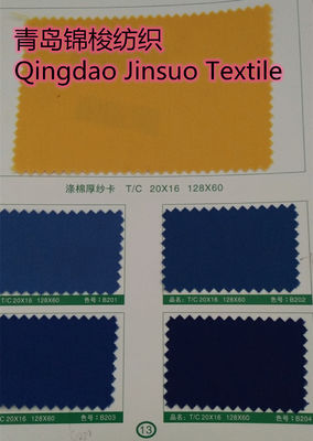 스트레치 직물 235-240gsm 트와일 워크웨어 직물 직물 폴리에스터 면화 혼합