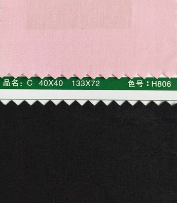 널리 사용되는 스타일 TWILL 맞춤형 직물 100% 폴리에스테르 부리 210T 타페타 컬러 직물