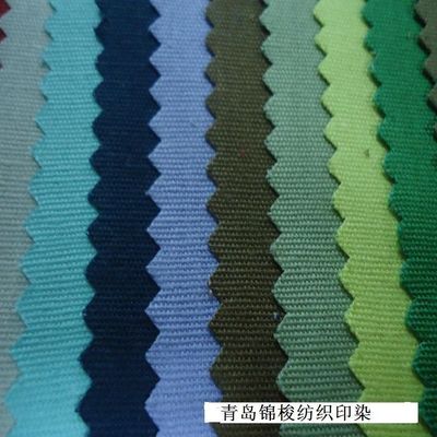 중중량 반 정적 CVC TWILL 직물 유도 태권도 무술 장비